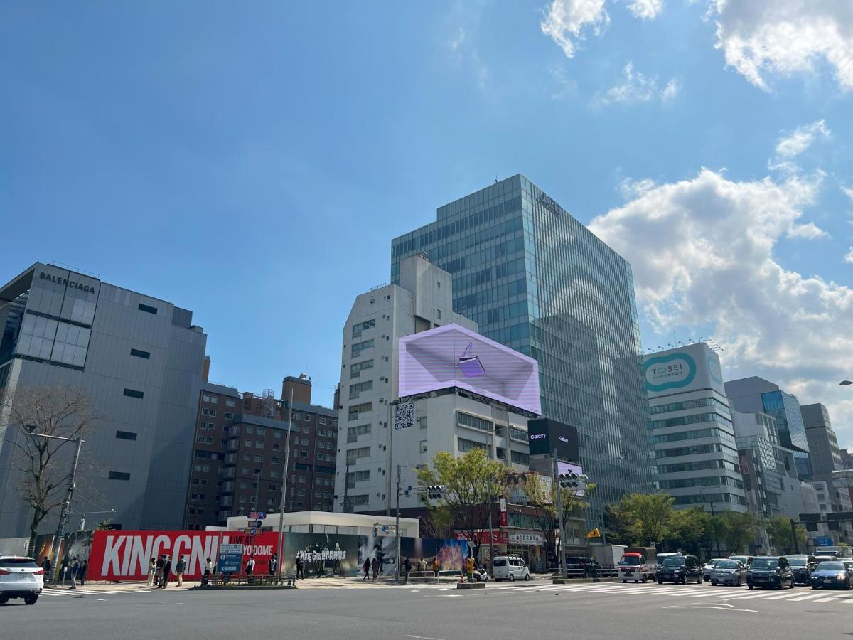 The Omotesando Appart hôtel *