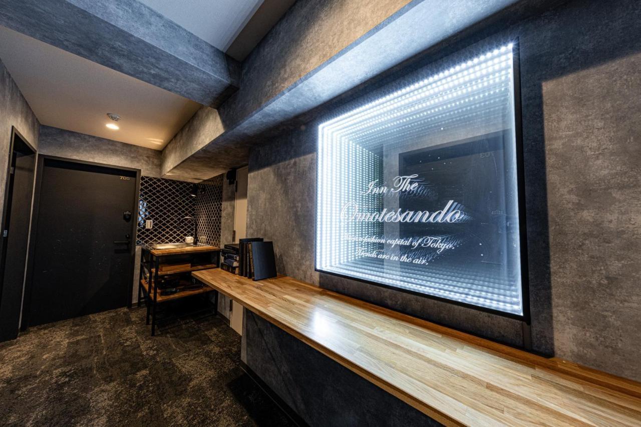 The Omotesando Appart hôtel